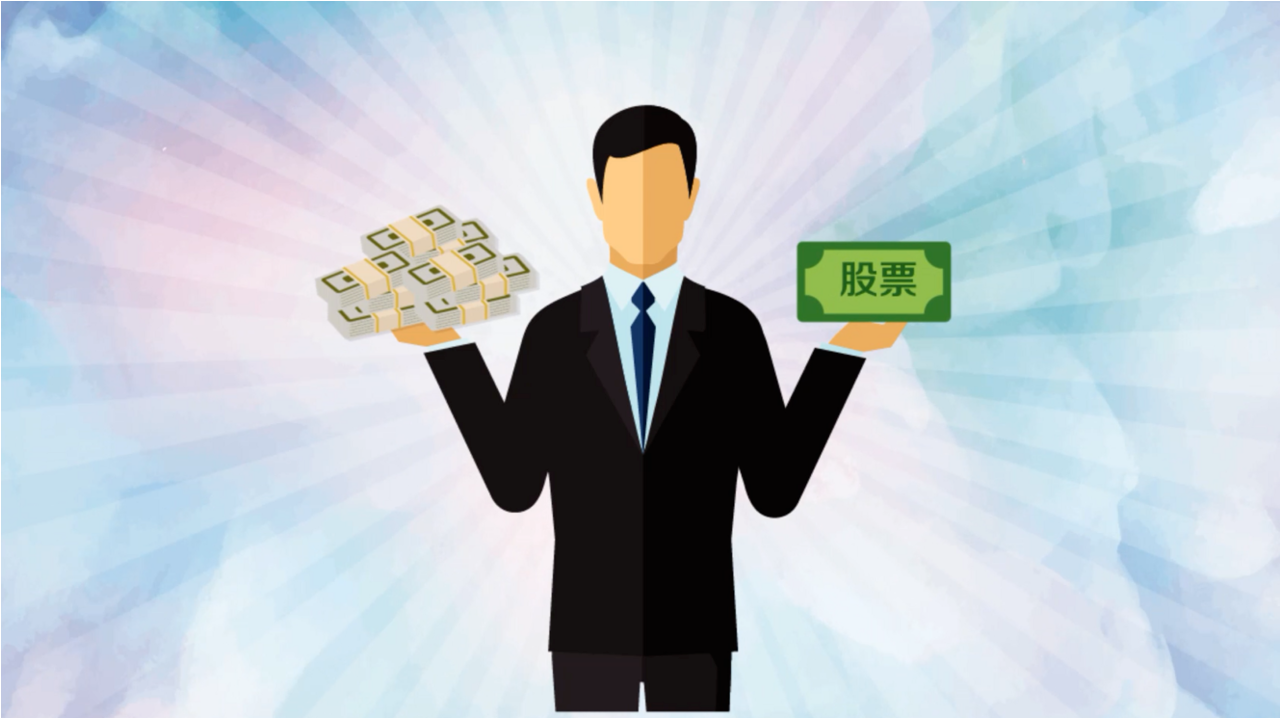 002656摩登大道再被立案，股民索赔可期，湖北股票配资