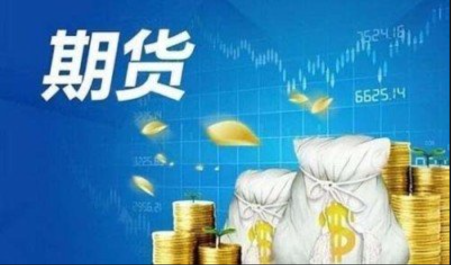 股票配资开户 ,神舟十七号航天员乘组圆满完成第二次出舱活动