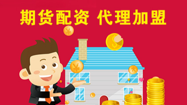 ,博时量化多策略基金：结算模式改为券商结算