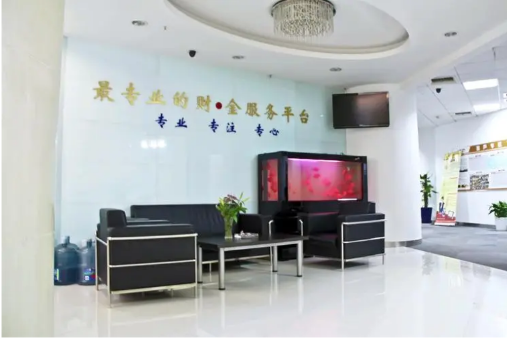 炒股配资开户：解锁高收益投资新途径