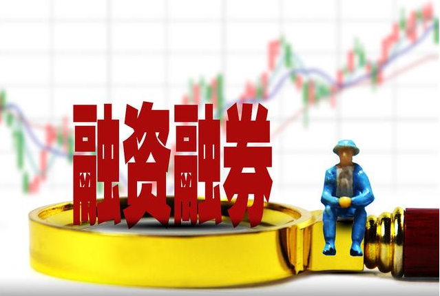 解锁财富密码：办理股票配资，助你投资更上一层楼