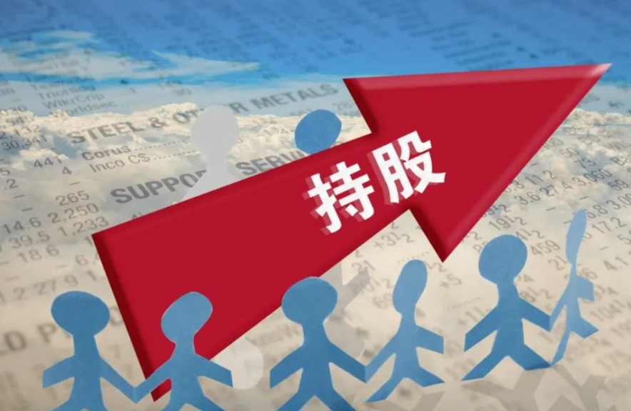 正规期货配资平台推荐：安全可靠，助您投资无忧