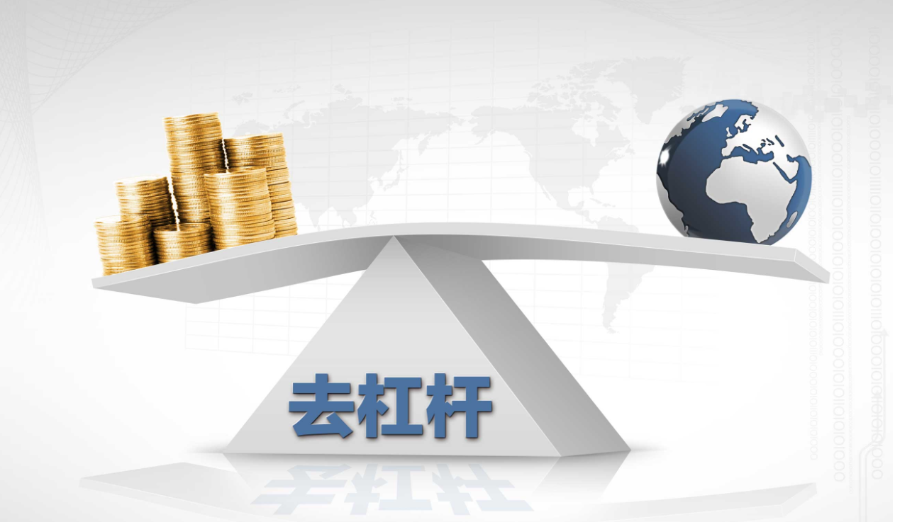 福建股票配资：助您轻松撬动财富杠杆
