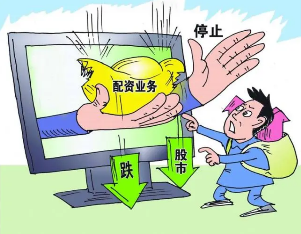 上海商品期货配资：助力交易，放大收益