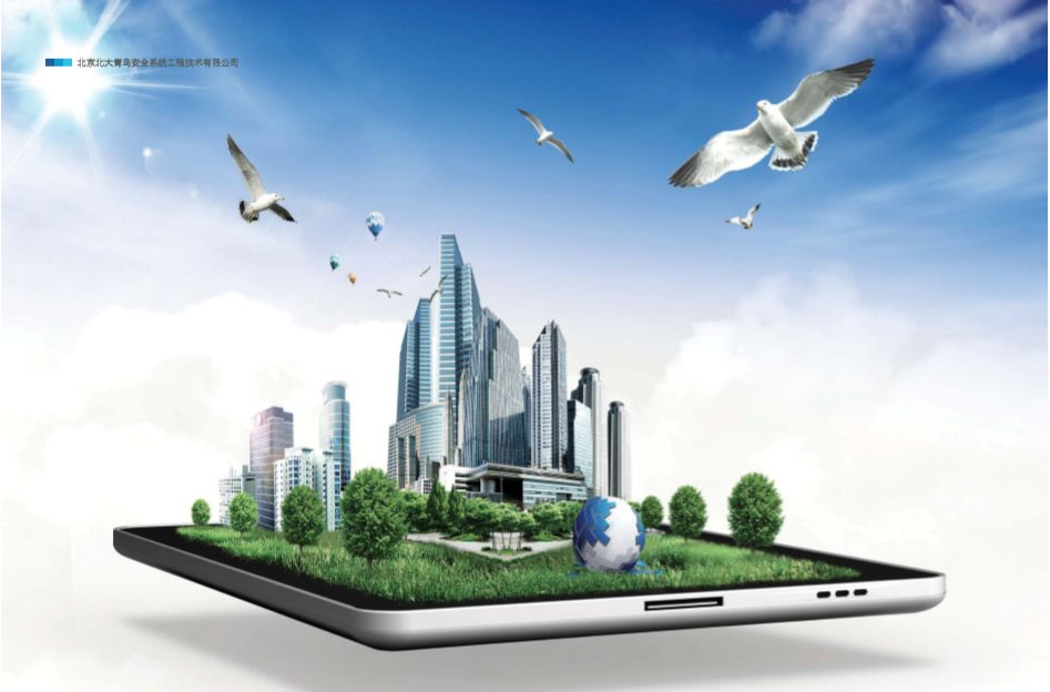 温州配资股票：把握财富机遇，实现投资梦想